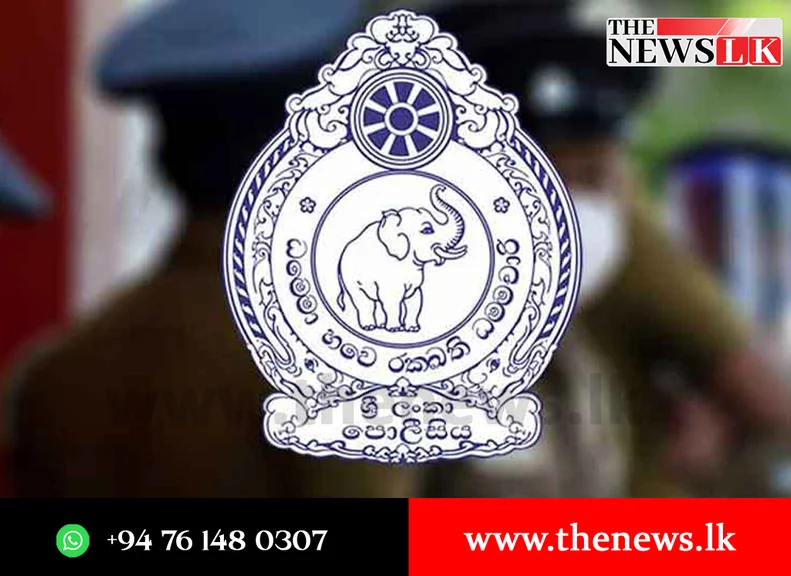 පොලිස් මාරුවීම් ගැසට්ටුවට එරෙහිව හෙට පාර්ලිමේන්තුවේ වෙන්න යන දේ