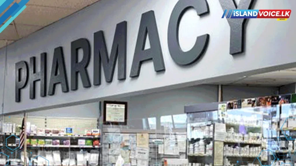 ලියාපදිංචි නොකළ ෆාමසි වලට වැඩ වරදියි ?