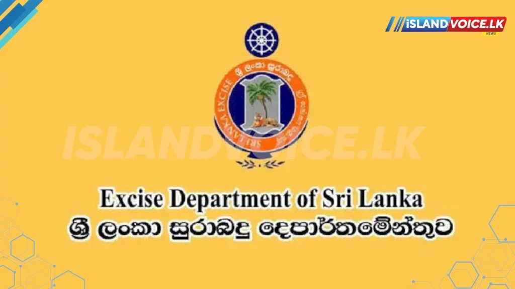 සුරාබදු ආදායම වාර්තාගත ලෙස ඉහළට: බිලියන 120.5ක් උපයයි