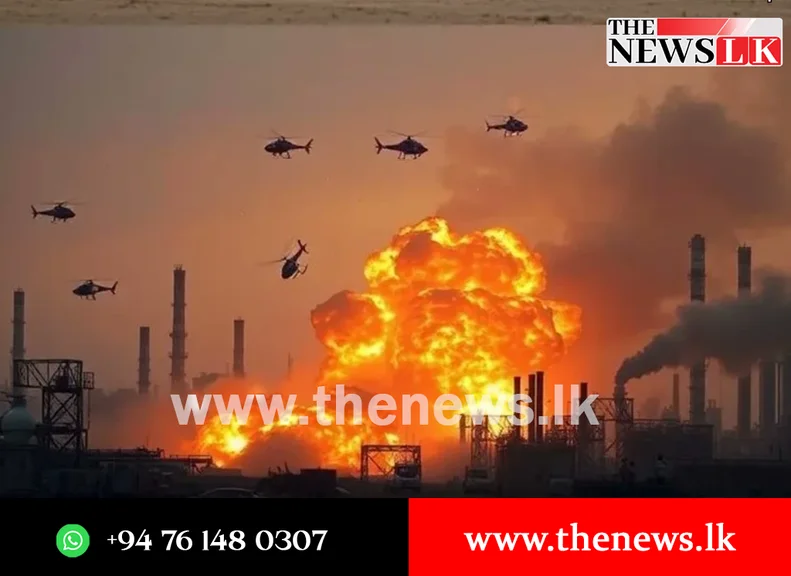 අමෙරිකාවේ පිපිරීමක් (War)