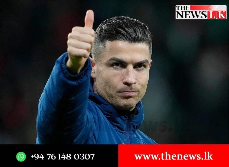 ක්‍රිස්ටියානෝ රොනාල්ඩෝ බිලියනපති සමාජයට