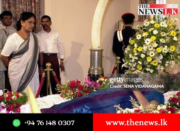 ලොව ප්‍රථම අගමැතිනියගේ 25 වැනි ගුණ සමරුව අද