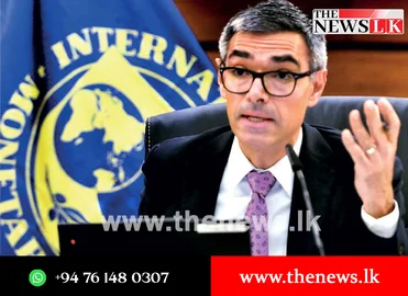 IMF එක ලංකාවට අලුත් වැඩ 05ක් දෙයි