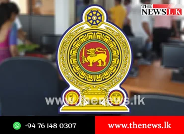 රජයේ ආයතනවලට ජනපතිගෙන් RBM ක්‍රමයක්
