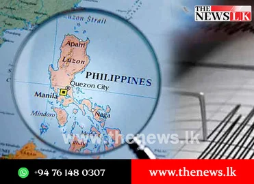 රික්ටර් මාපකයේ 7.4ක භූමිකම්පාවක් පිලිපීනයට